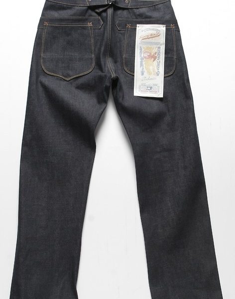 Blacksmith Jeans by Rising Sun