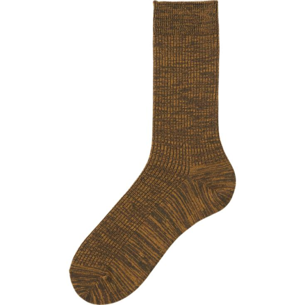 It’s On Sale: Uniqlo Socks