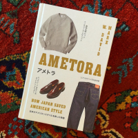 Interview with W. David Marx, Author of Ametora: How Japan Saved American Style